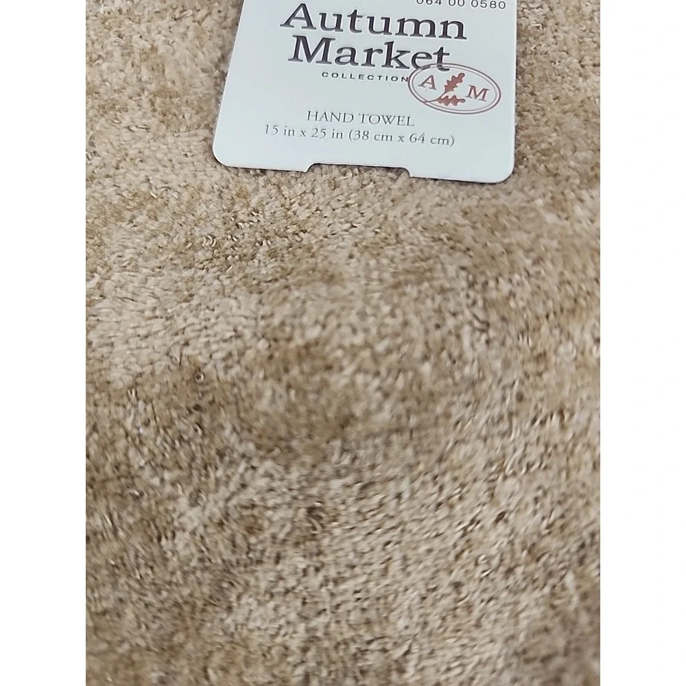 1 Printed Kitchen Towel (15